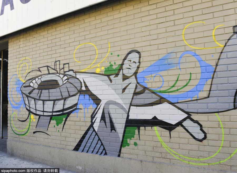 2014巴西世界杯前瞻:涂鸦墙迎接各国球迷