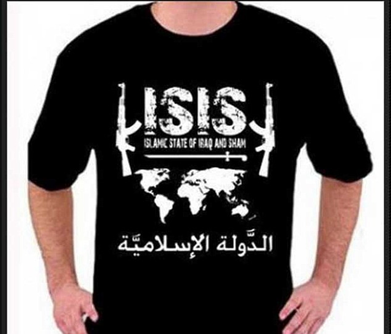 探访伊拉克武装分子的网上礼品店
