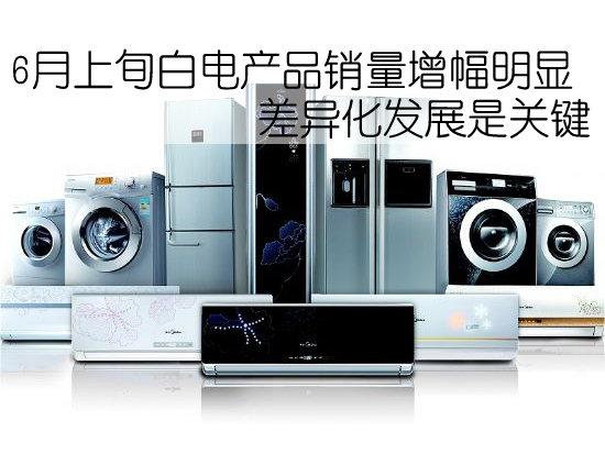 20140626090558212.jpg