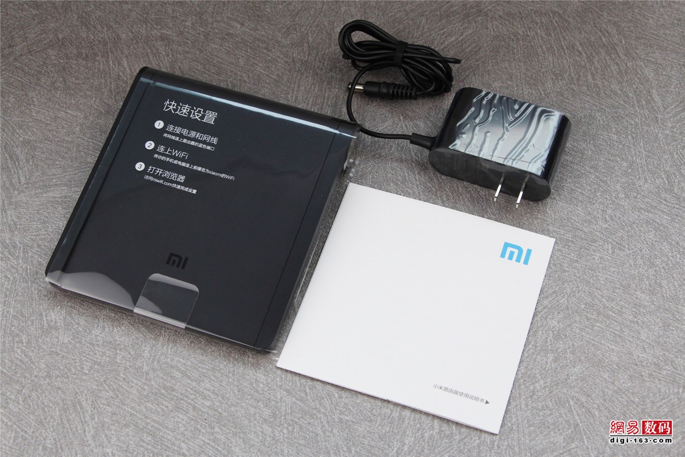 赚钱宝 路由宝_赚钱宝 电信路由_小米路由器安装赚钱宝