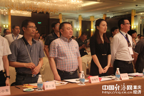 2018上海民营经济_上海易贝籽健康公司联合协办2018中国民营经济华西峰会(2)