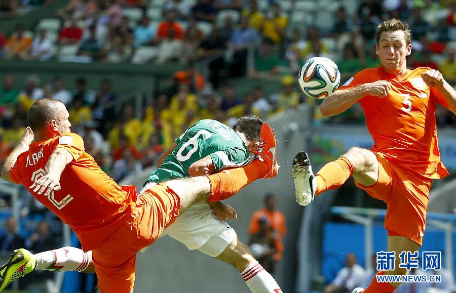 世界杯1\/8决赛:荷兰2-1墨西哥闯入八强
