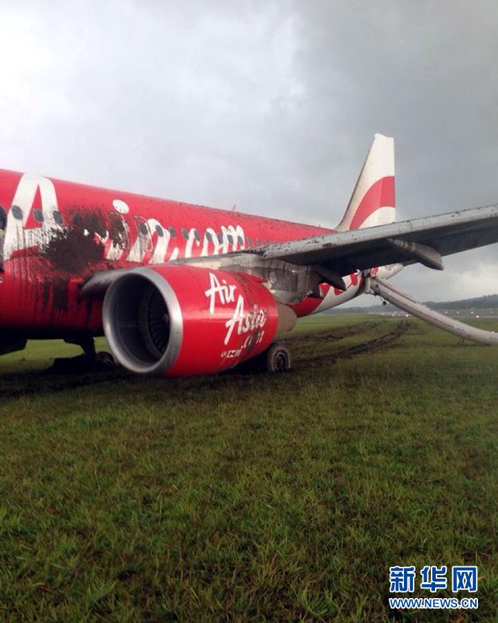 一架亚航航班在文莱国际机场降落时冲出跑道