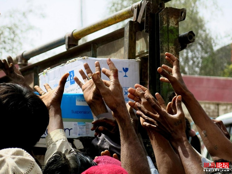 20140715103246643.jpg