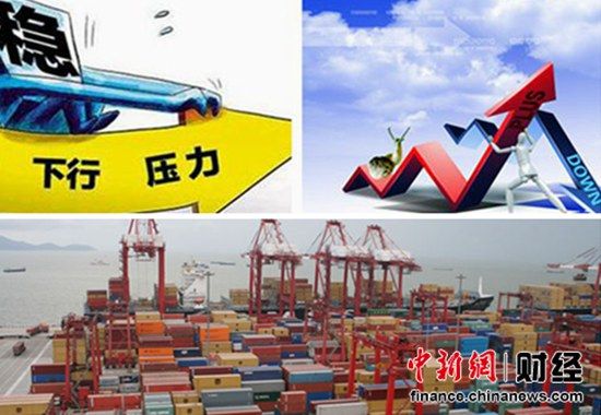 上半年gdp公布_24省市上半年GDP增速排行出炉 湖北排在第九