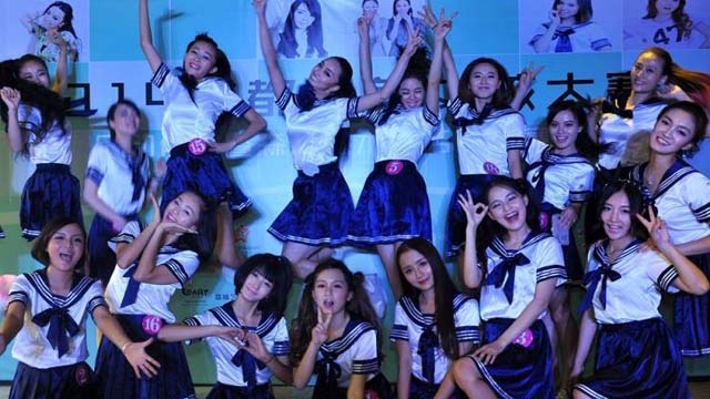 成都最美女孩大赛图片
