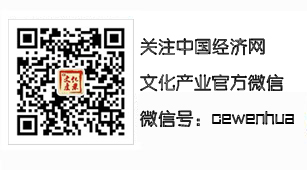 20140724095354884.jpg
