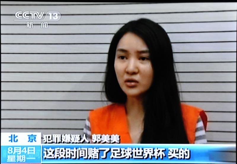 文章配图