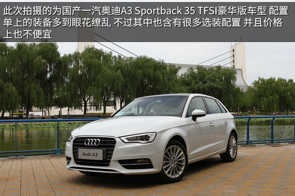 20140805050817375.jpg