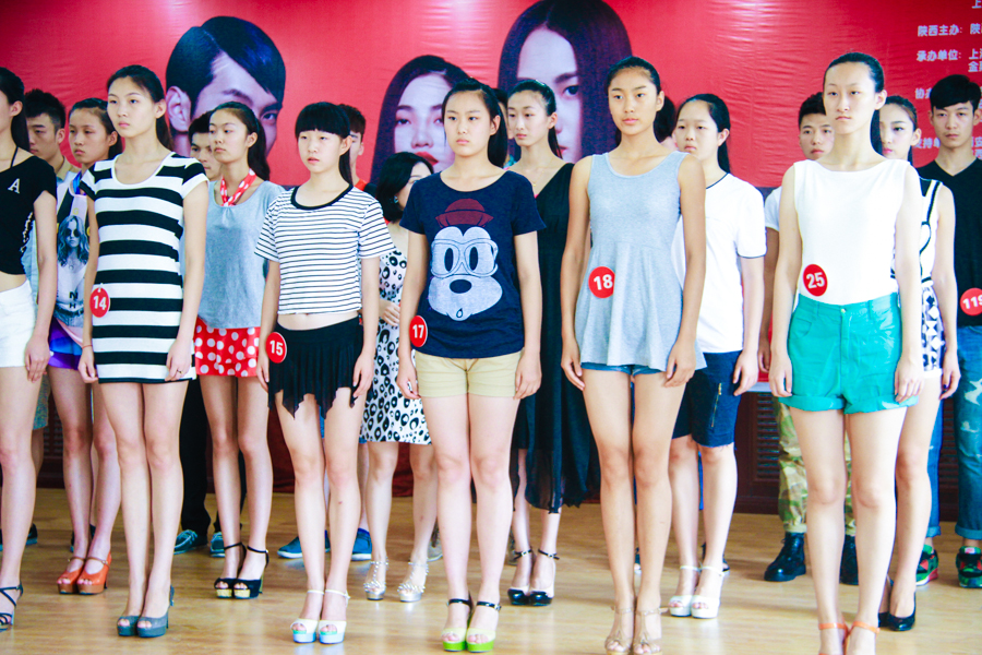 2014上海国际模特大赛陕西赛区预选赛选手拼
