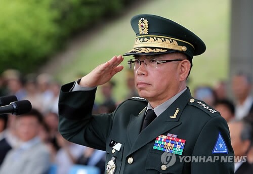 韩新任陆军总参谋长就职 强调必须杜绝军营暴力