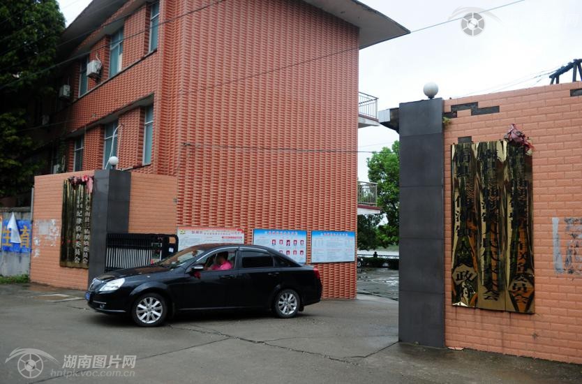 湖南镇政府告县政府 进行土地维权