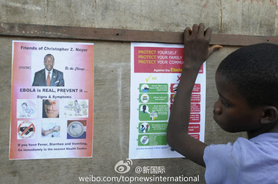 利比里亚全城搜寻埃博拉逃跑患者