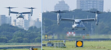 鱼鹰飞抵日厚木基地进行起降训练 当地民众反对