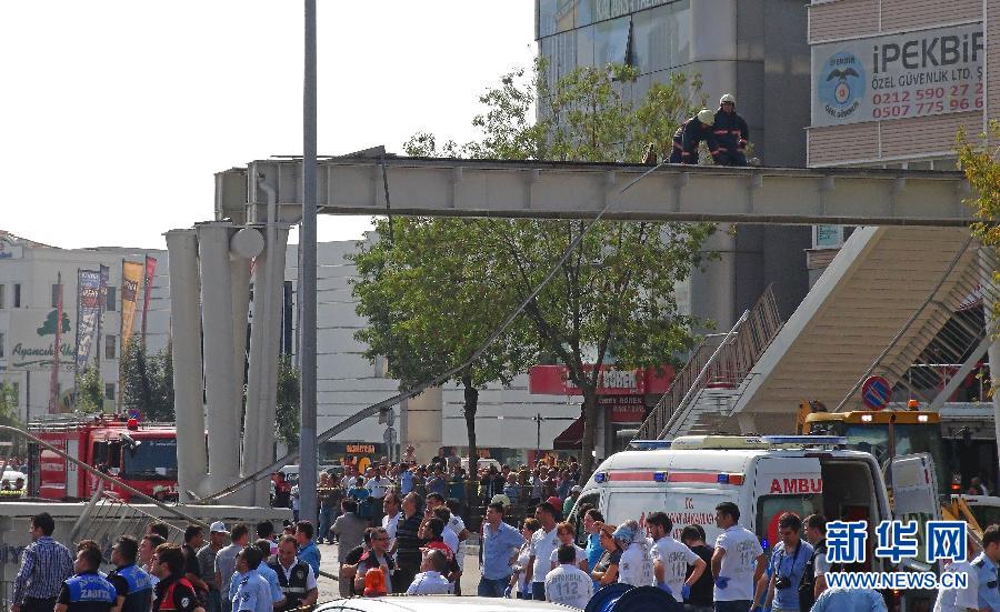 伊斯坦布尔一座过街天桥坍塌至少2人死亡