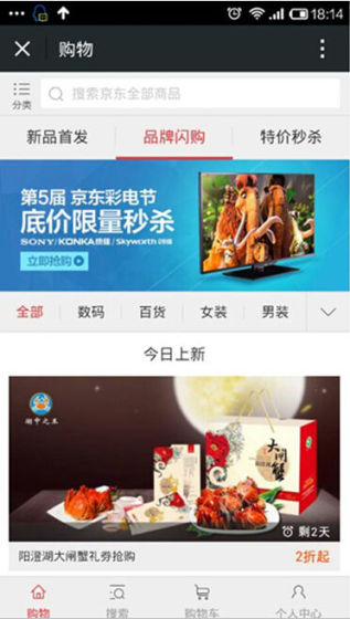 20140903093950449.jpg