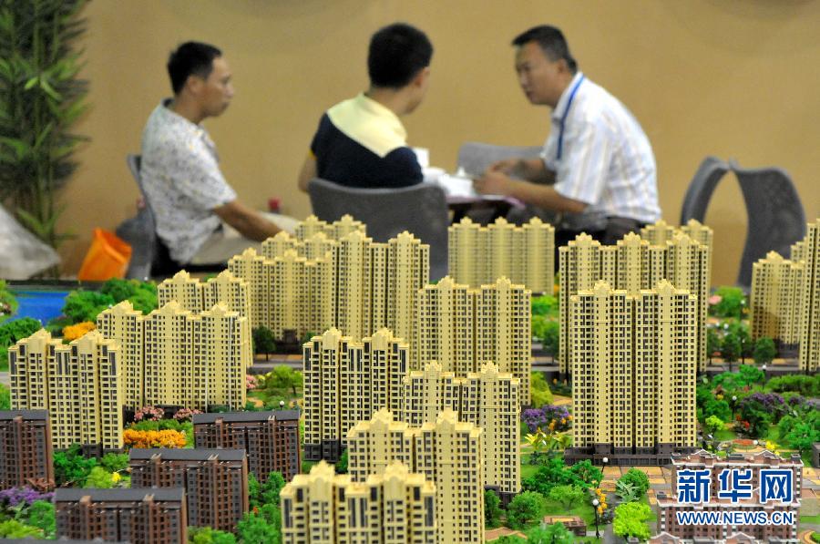 房地产开发商有多少家 20140908075053348.jpg