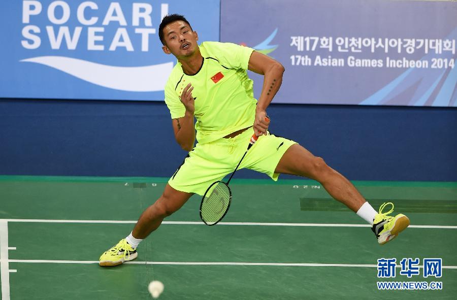 羽毛球男团:中国胜马来西亚晋级决赛