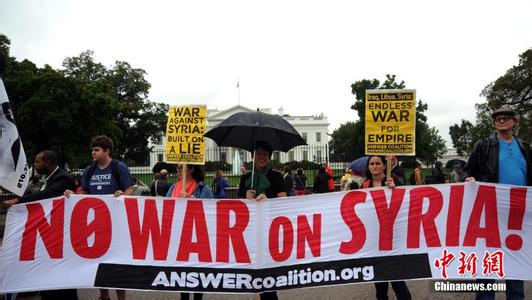 反战组织抗议美军空袭 要求奥巴马退回诺贝尔和平奖
