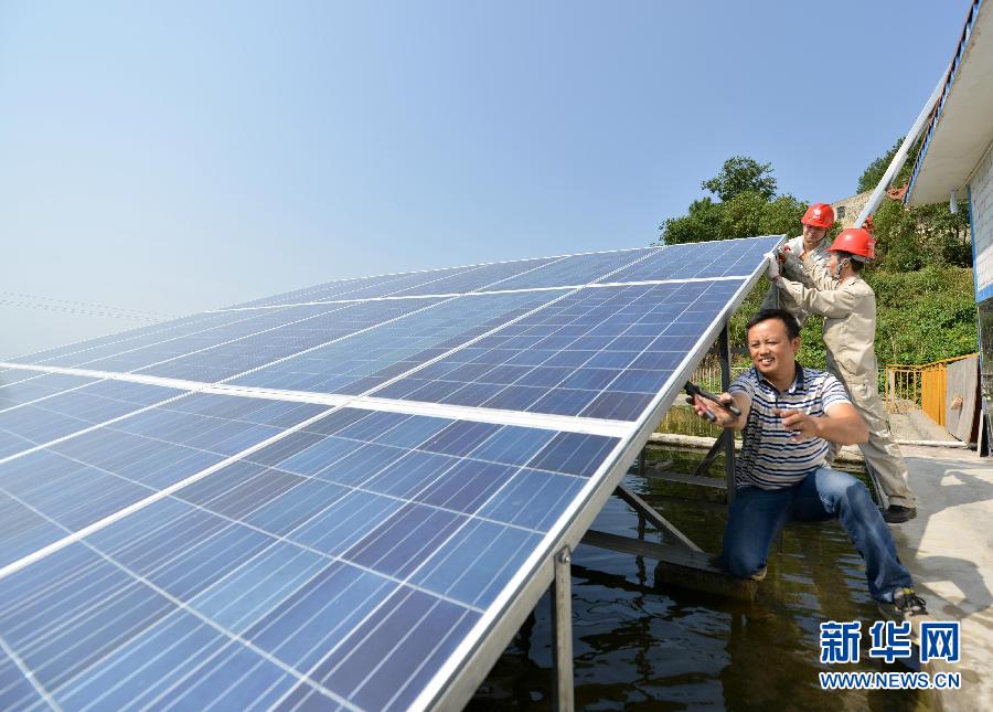 重庆武陵山区首个家庭光伏发电项目成功并网发
