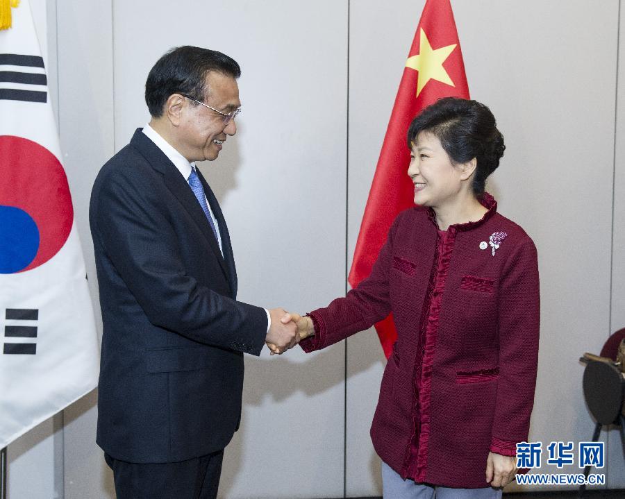 中国国务院总理李克强会见韩国总统朴槿惠