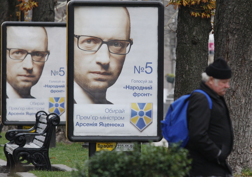 乌克兰将举行议会选举 街头大幅海报造势