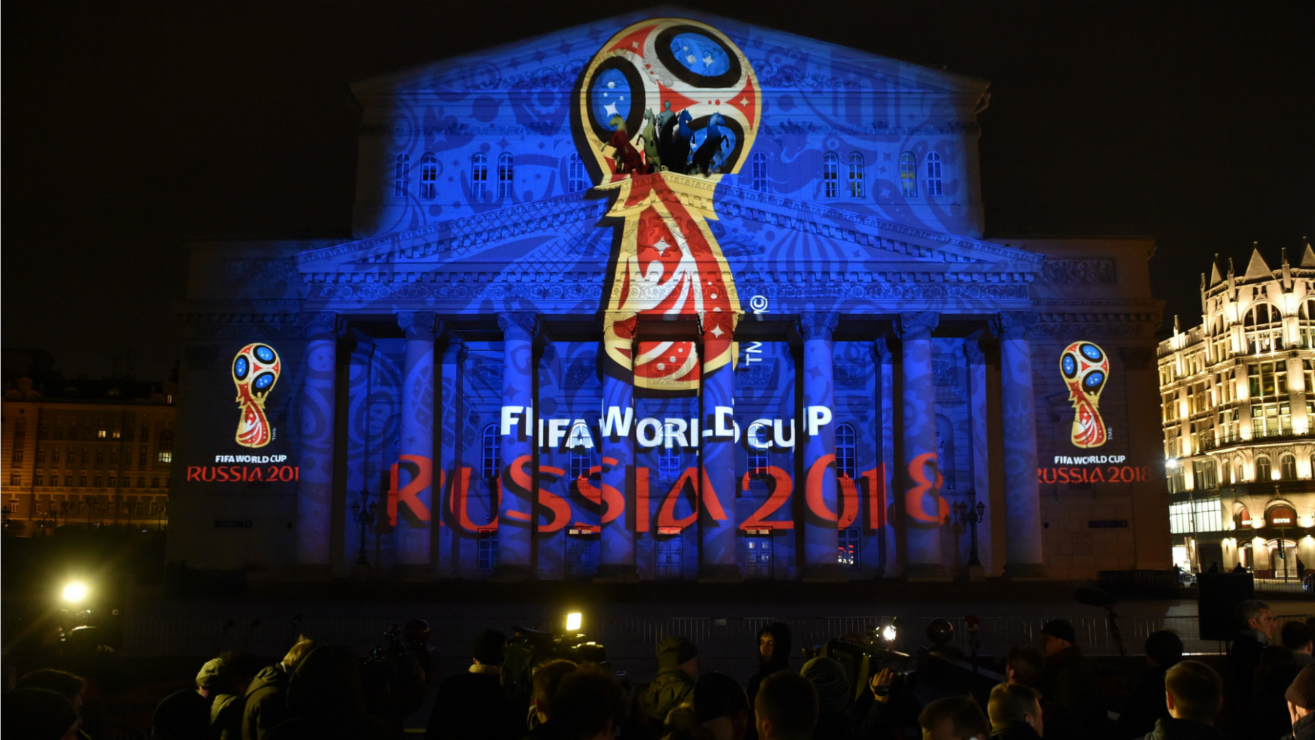 2018世界杯标志揭开神秘面纱 外形似外星人