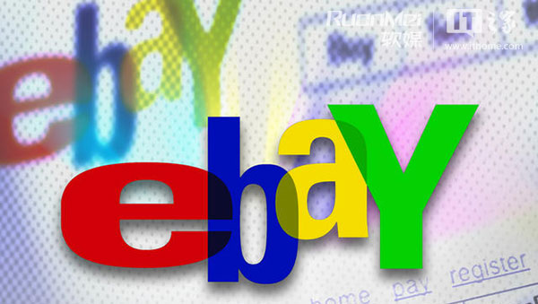 eBay:中国跨境电商零售出口产业发展势头