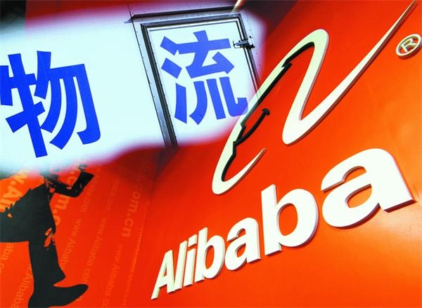 收入证明_派件已收入(2)