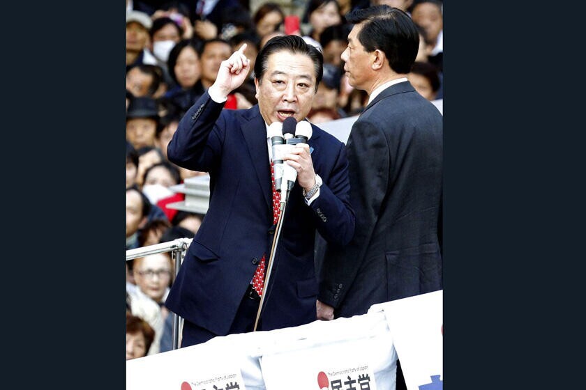 日前首相野田佳彦街头演讲听众为零