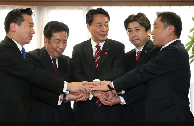 日本众人之党两成员加入民主党 欲与安倍政权抗衡