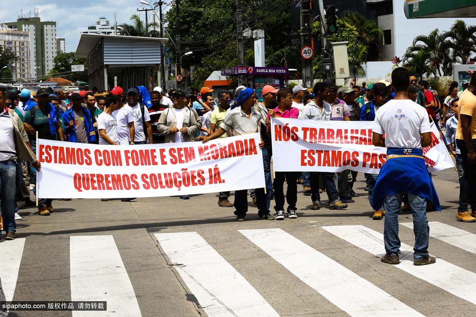 德国炼油厂爆炸_炼油厂收入(3)