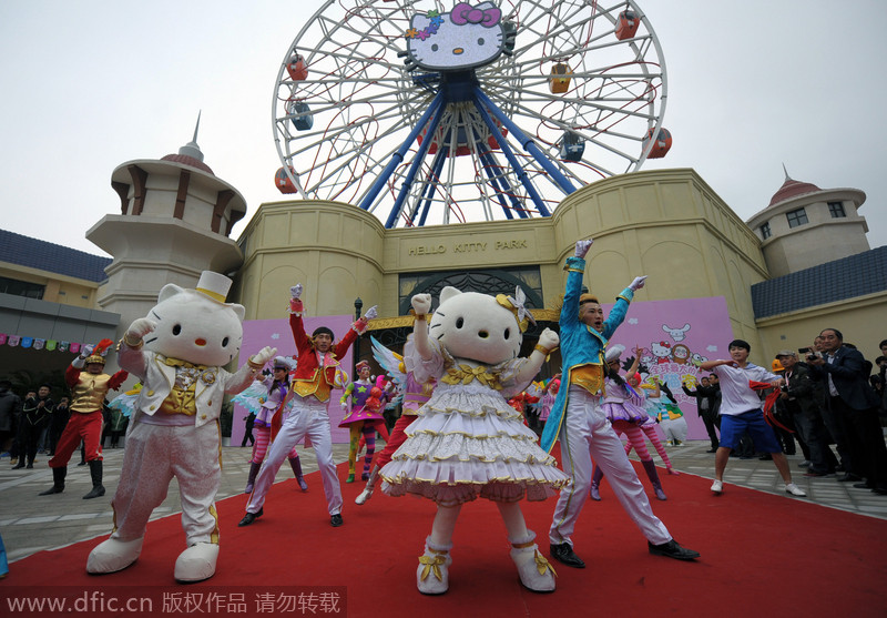 Hello Kitty主题公园首落户中国 日卡通文化积极