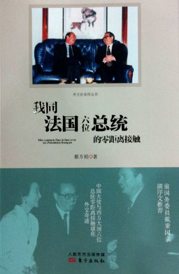 20141129110352264.jpg