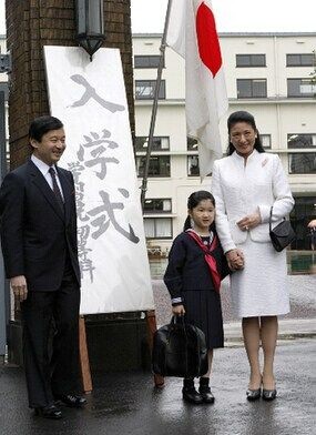 日本皇室烦恼多 爱子公主疑享有优待遭同学抗议