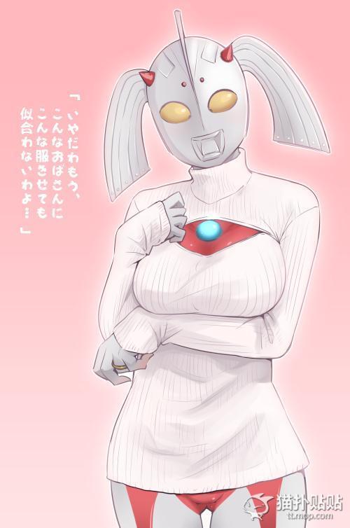 <em>开胸高领毛衣</em>走红 但是慢慢的被玩坏了 _社会