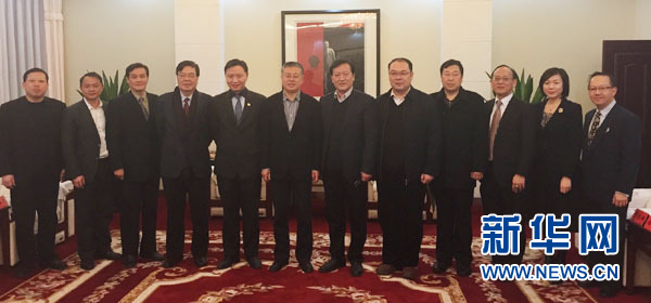 马来西亚代表团到中国唐山市进行商务考察