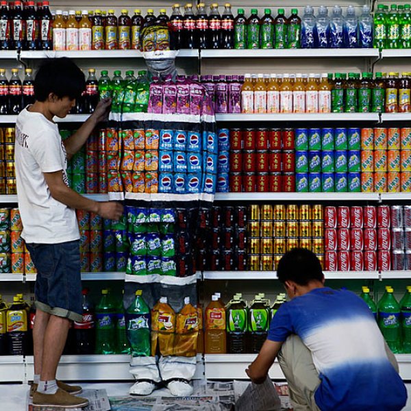 文章配图