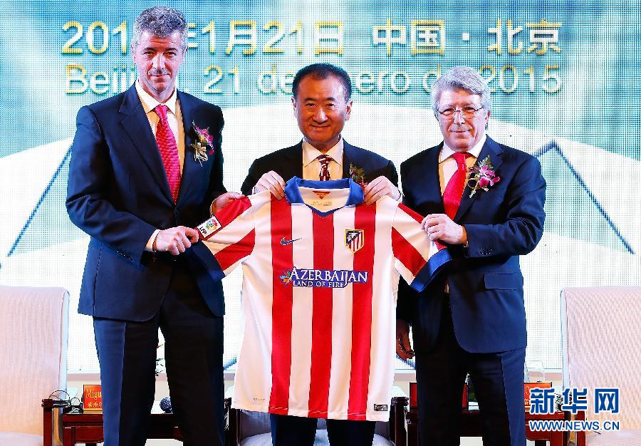 分析:中国企业牵手海外俱乐部 中国足球能得到