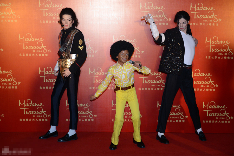 迈克尔·杰克逊蜡像巡展北京站启幕 张杰揭幕_娱乐_环球网