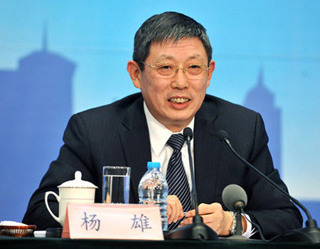 上海市长:自贸区自由贸易账户将扩大至外汇交易