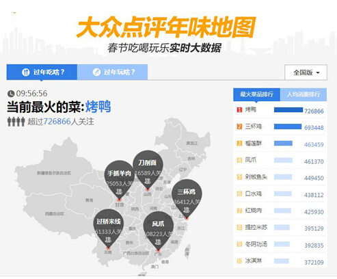 什么是会展项目 20150227125554401.jpg