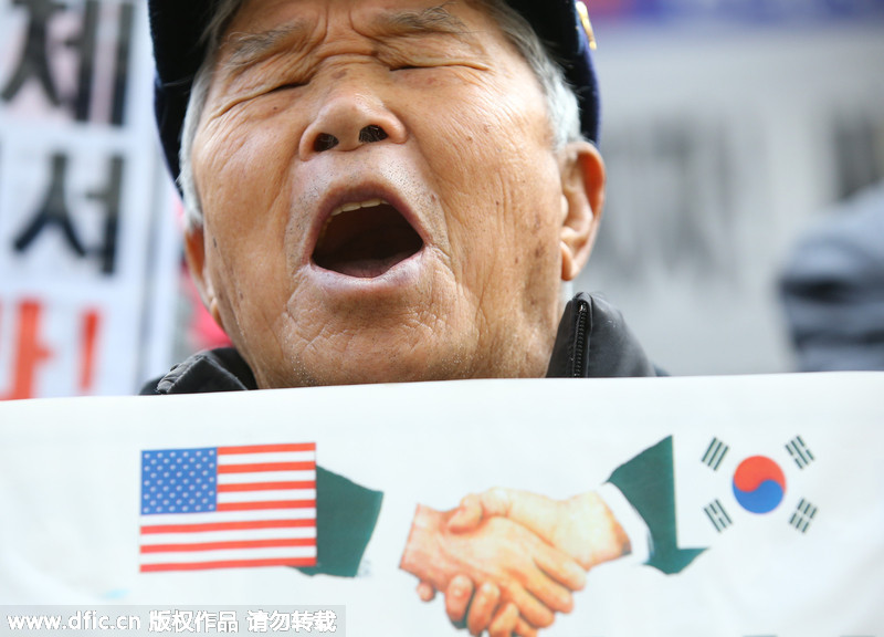 美国驻韩国大使图片