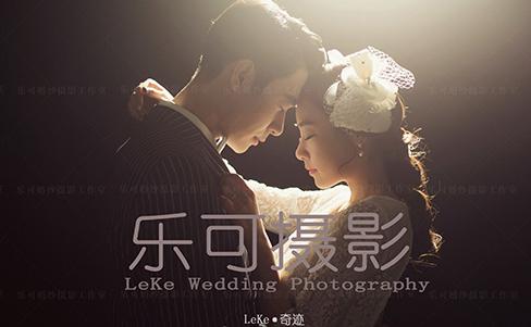 郑州婚纱摄影哪家好乐可摄影让新娘成为女王