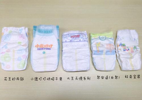 各品牌婴儿纸尿裤型号相同 尿不湿尺寸就一样