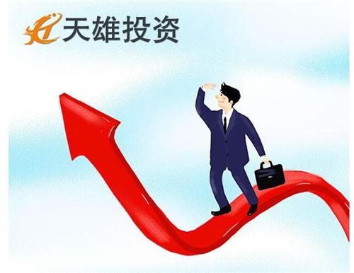 税收缴款书_流动性强的税收收入