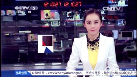 <em>央视</em>体育<em>女主播</em>靓丽<em>走红</em> 私照粉嫩甜美_娱乐_