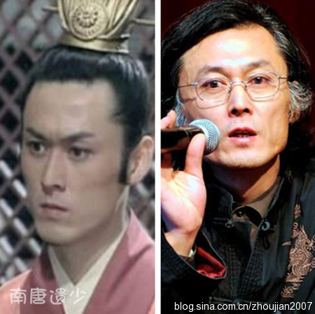 94版三国演义曹植 20150403013438456.jpg