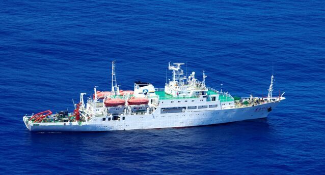 日本阻止中方科考船作业 称中倾向外洋投放物体