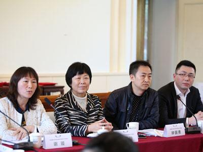 中国创翼青年创业创新大赛评审准备会召开